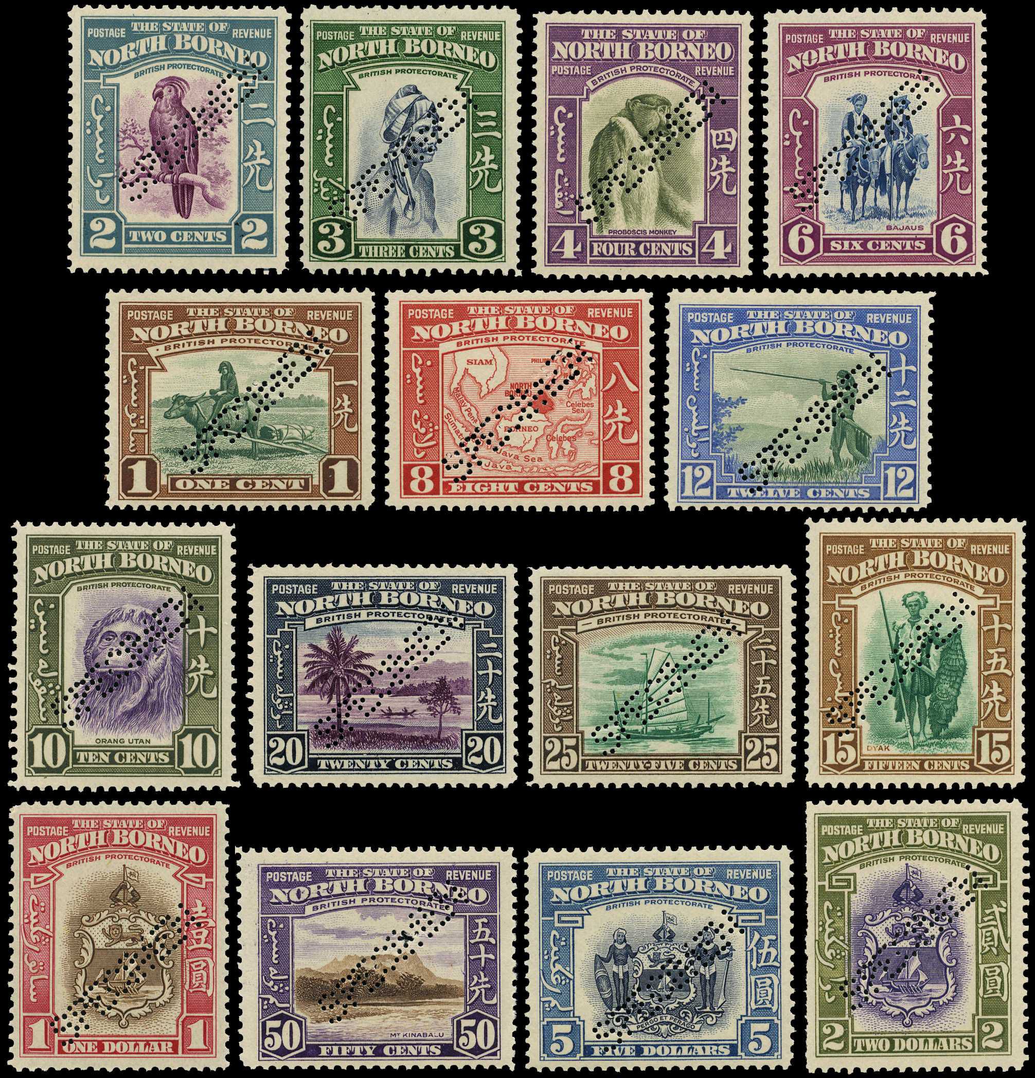 1939-45 mint selection comprising 1939 2c to...
