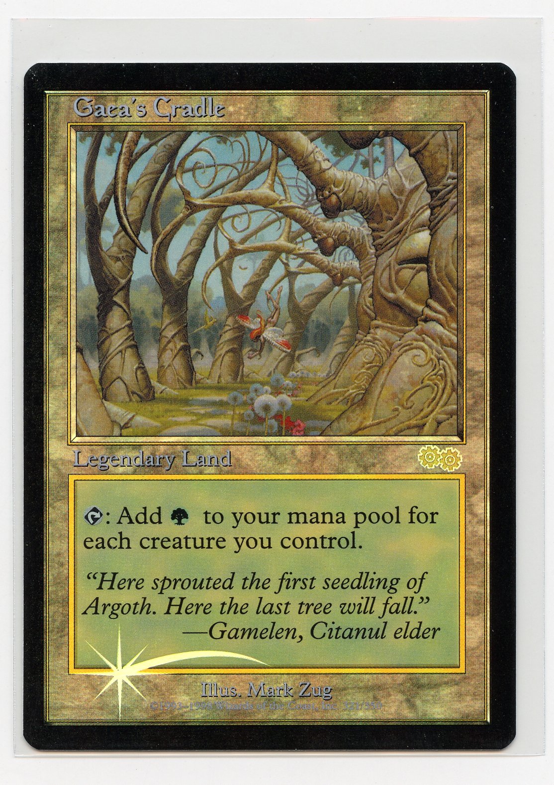 Gaea's Cradle - Judge Rewards Promo Foil (EX)