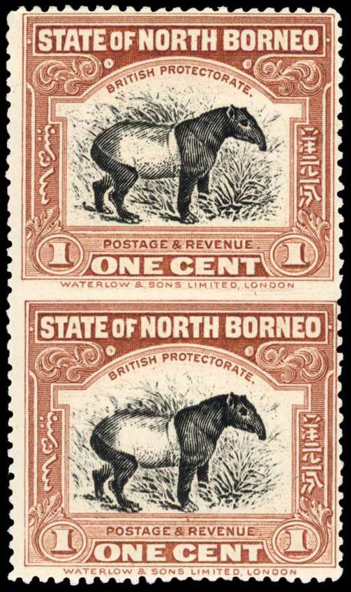 North Borneo 1909-23 1c brown vertical pair error imperf between