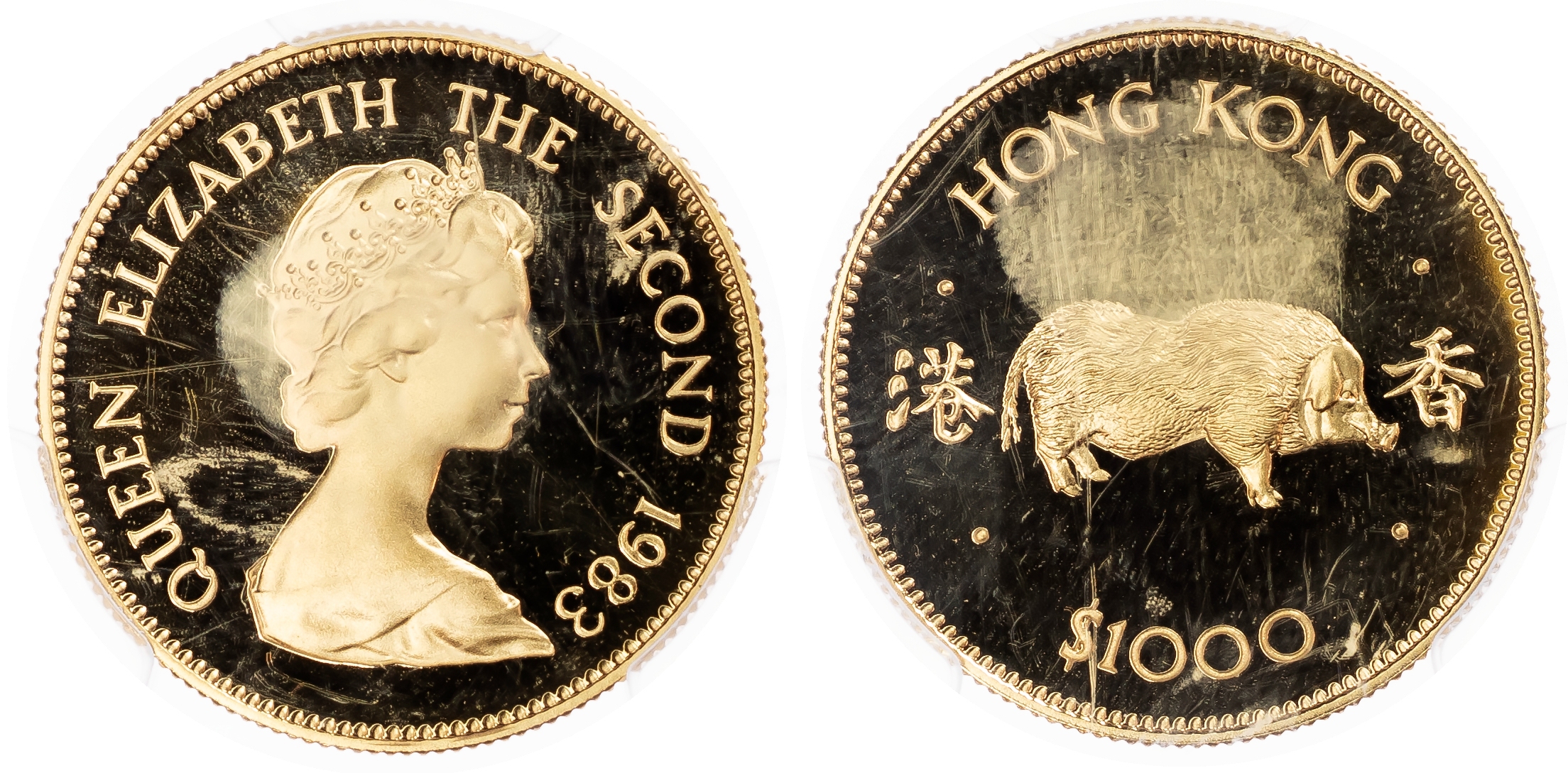 Hong Kong, British Colonial. Elizabeth II AV Proof 1,000 Dollars. Chinese Zodiac Series - Year of the Pig, 1983.