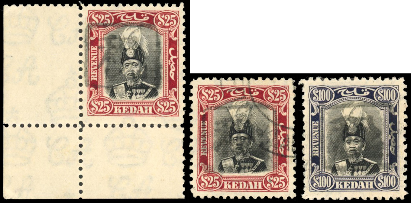 Jap Occ Revenues Kedah 1942-5 $25 mint and used, $100 mint