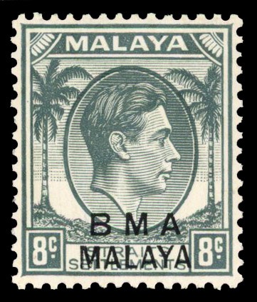 Malaya BMA 8c unissued mint