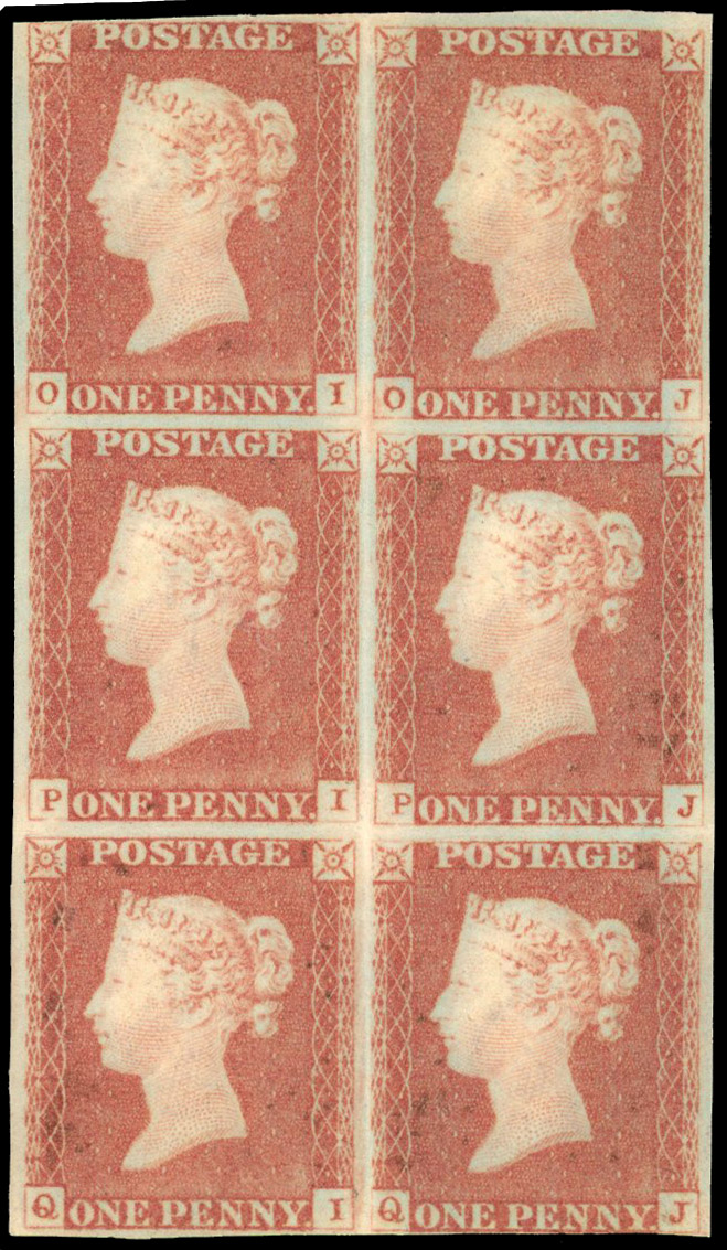 SG 8 Plate 84 mint block of six