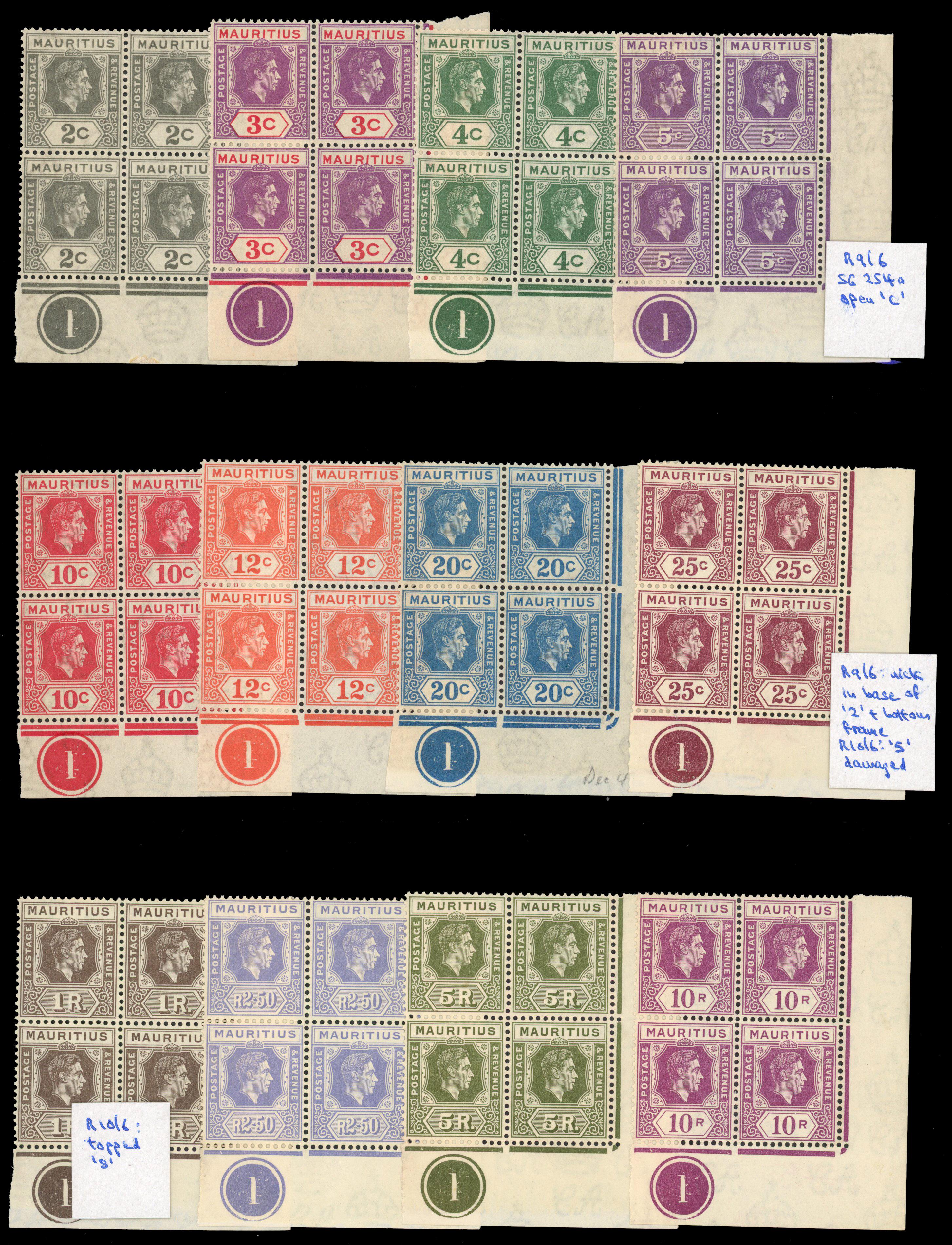 Mauritius SG 252-63 Plate blocks mint
