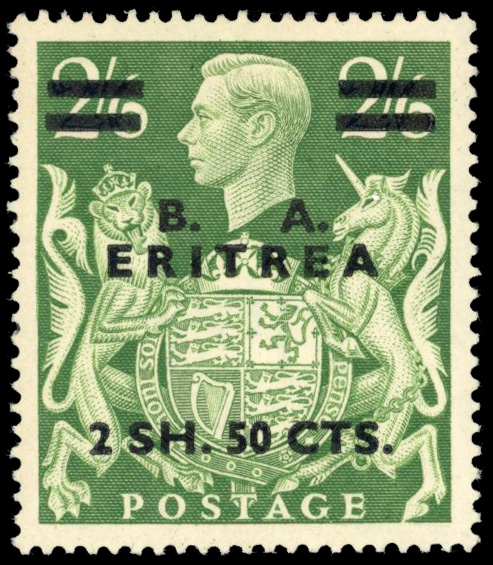 BOIC Eritrea SG E23 var mint