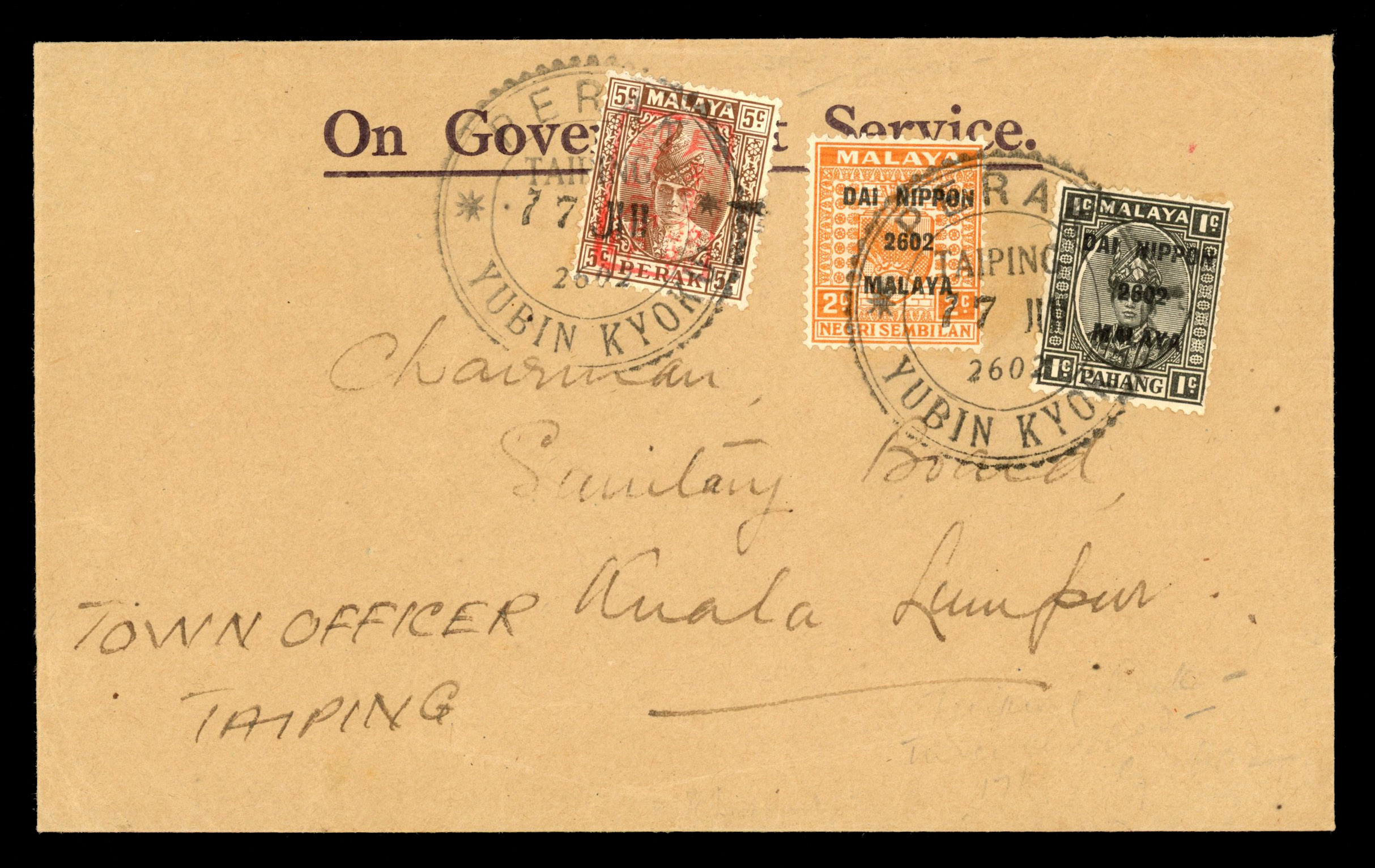 Malaya - Perak - Japanese Occupation 1942 Official cover from the ‘Town Officer, Taiping’ to Kuala Lumpur