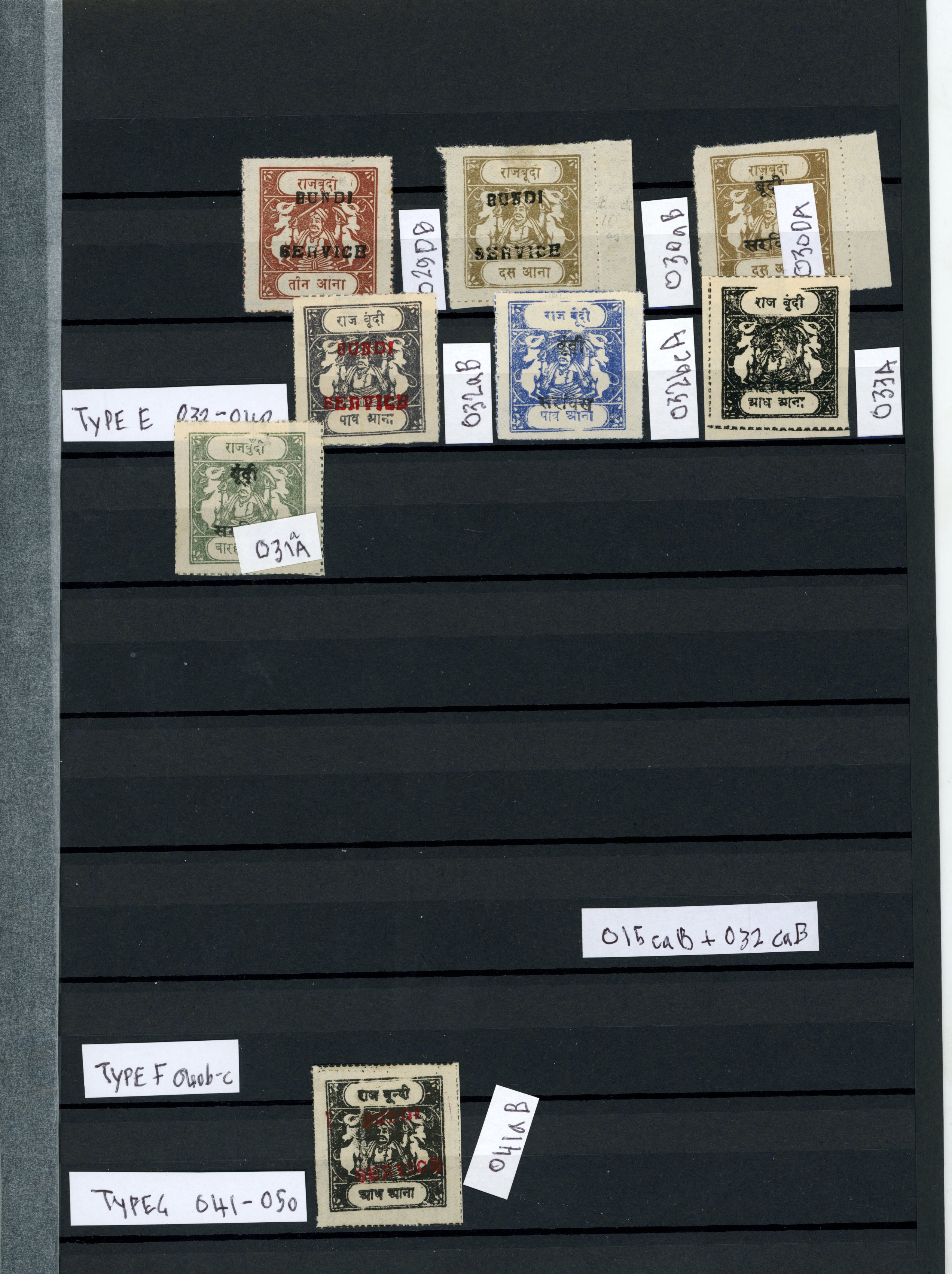 1896-1947 mint/unused balance collection...