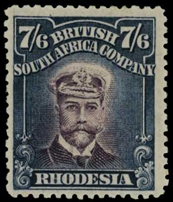 1913-7 7/6d Head Die II, perf 14, from Plate...