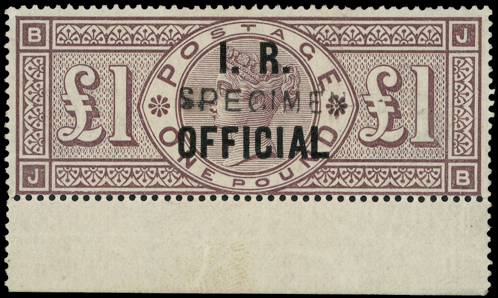 GB 1885 SGO11s Specimen