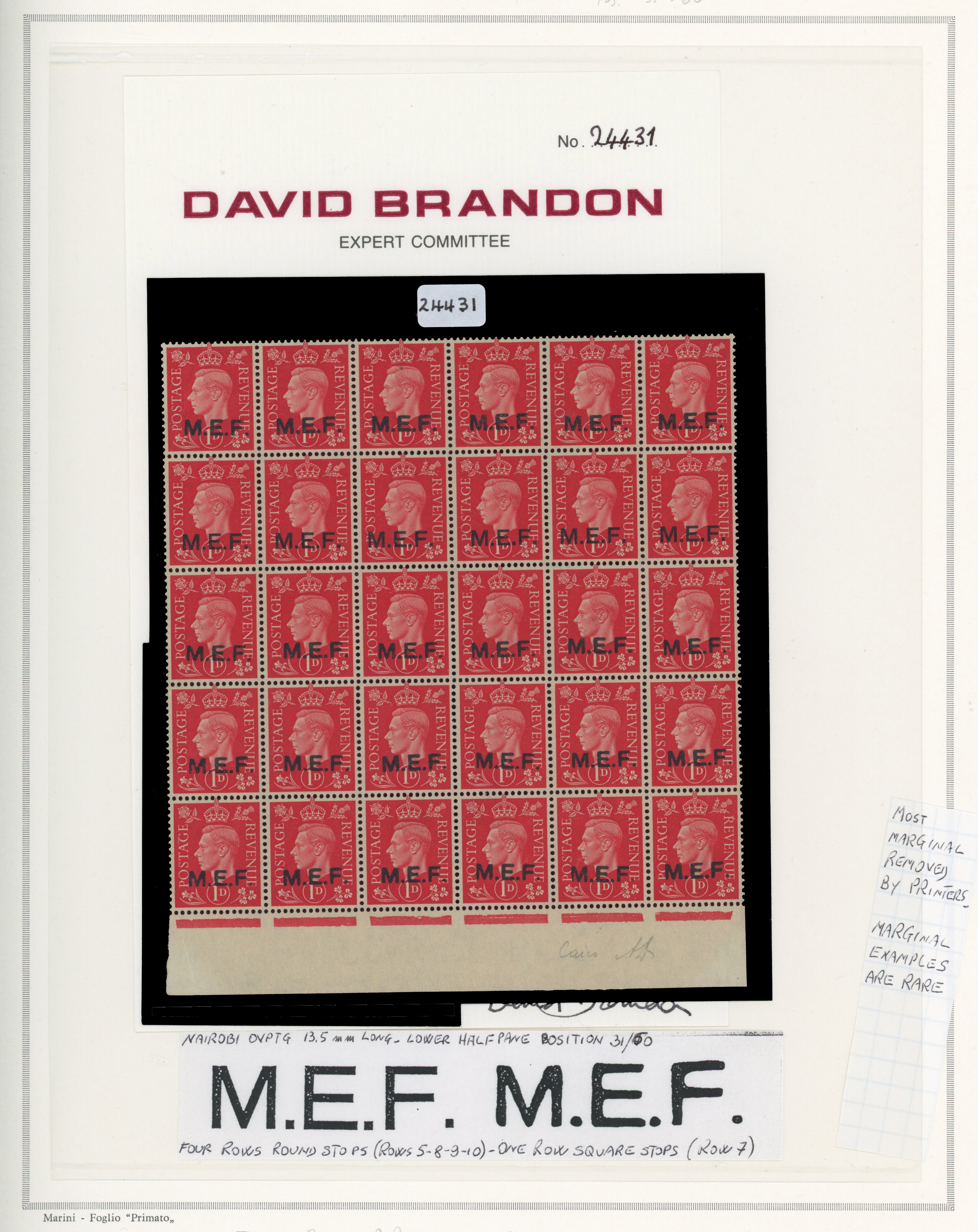 BOIC MEF SG M6a, b block mint