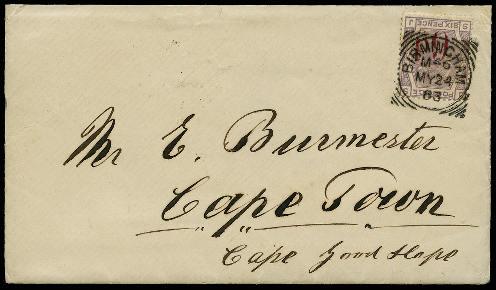 GB 1883  SG162a Pl.18 Cover with slanting dots variety