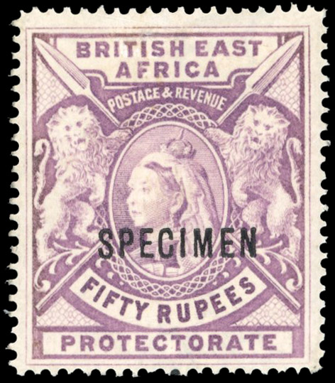 British East Africa SG 99s 1897 50r Specimen