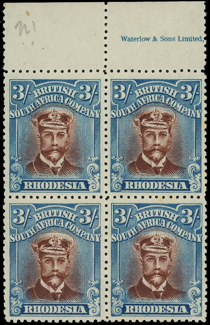 1922-24 ‘Admiral’ 3s red-brown and turquoise-blue, marginal block of four