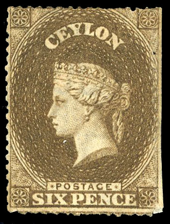 Ceylon SG 31a unused