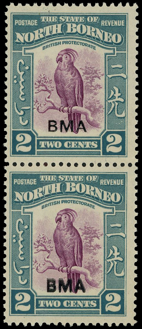 North Borneo SG 321a mint