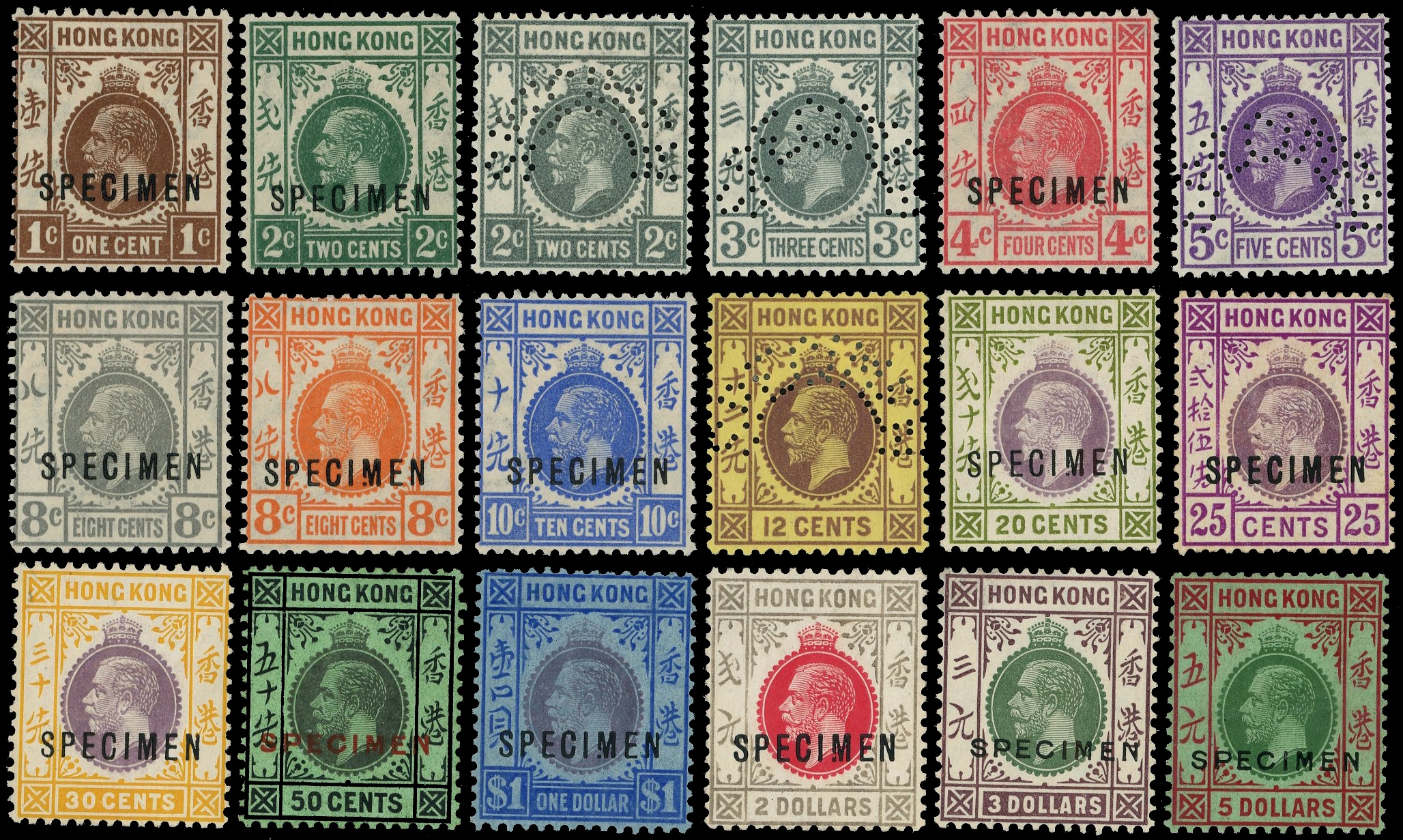 Hong Kong SG 117s-132s Specimens