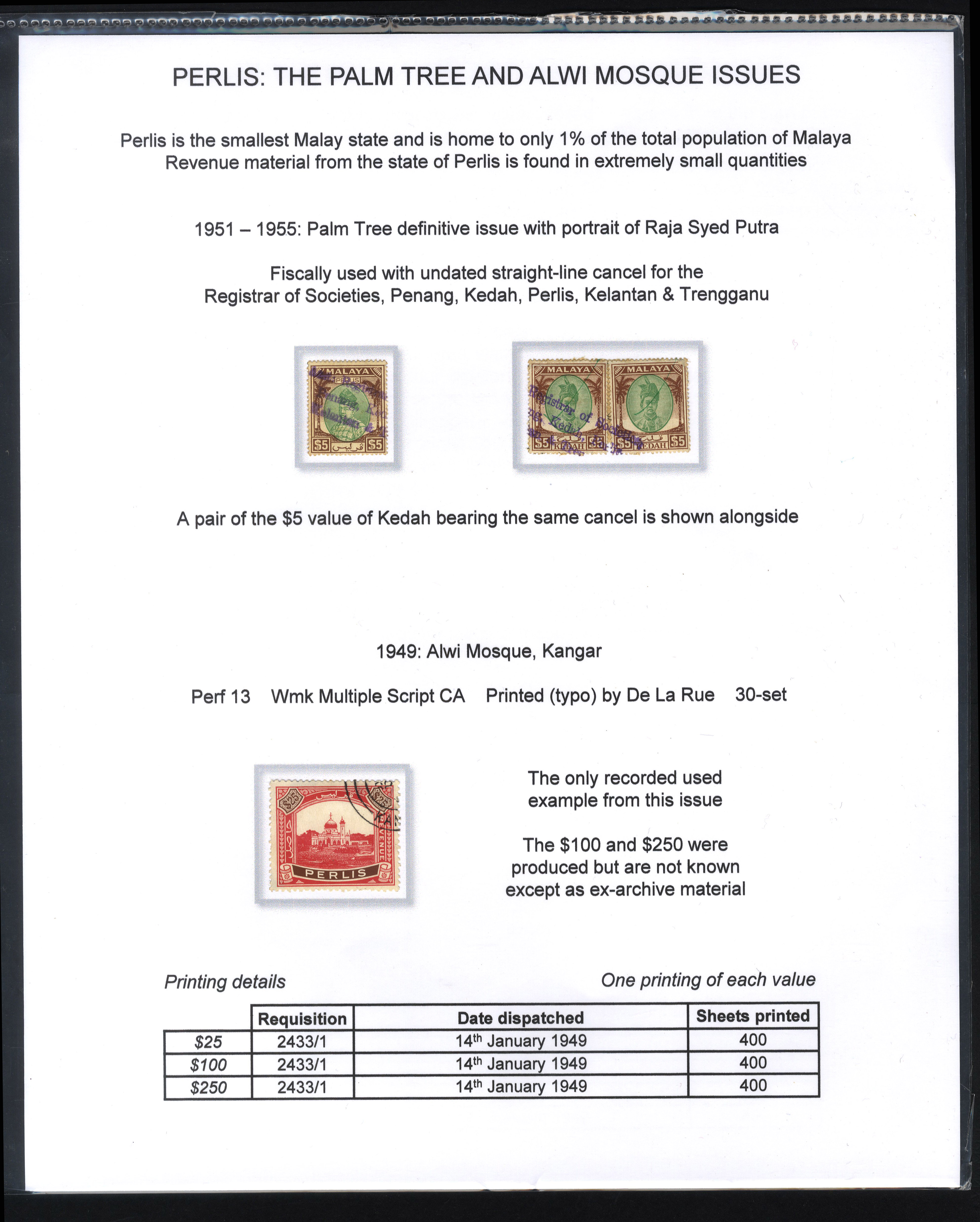 Perlis Revenues 1949 $25 Mosque and revenue use of postage stamps