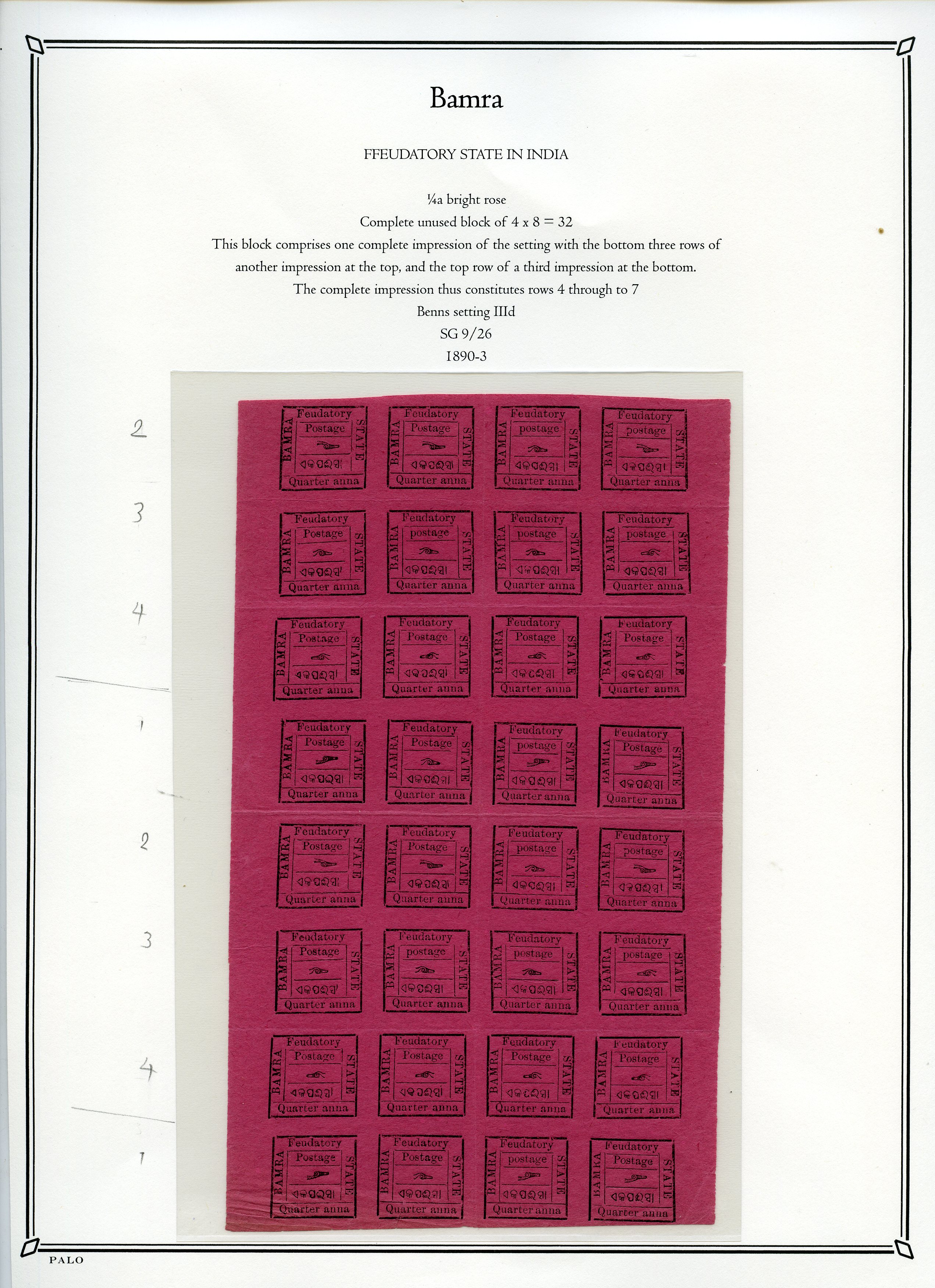 1890-93 ¼a on bright rose, block of...