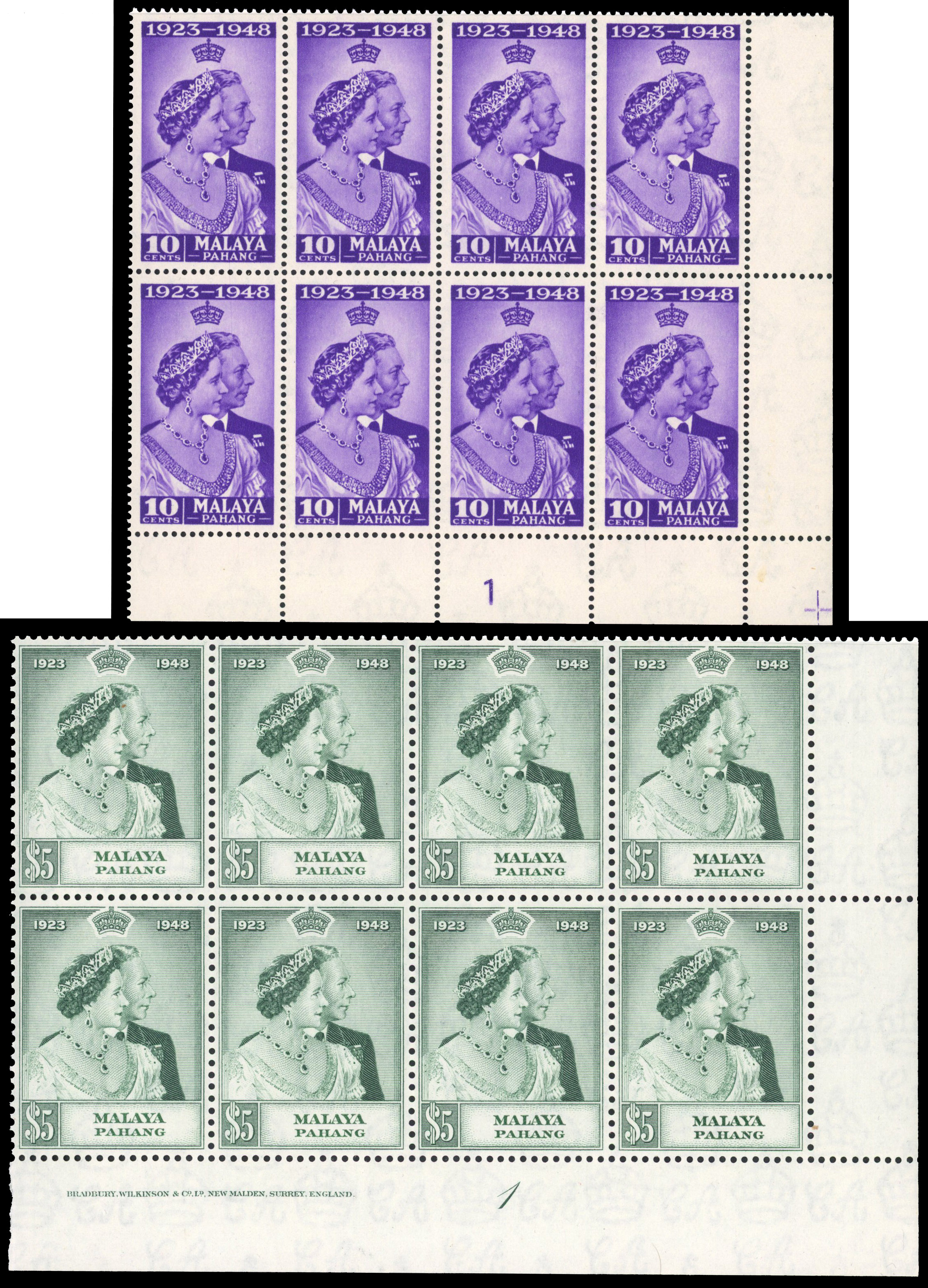 Malaya Pahang SG 40-1 Plate blocks mint