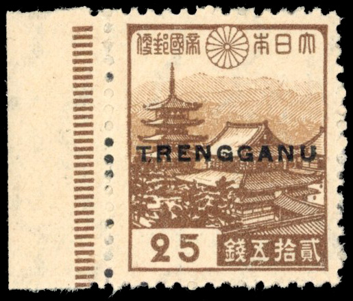 Thai Occupation of Trengganu SG T33 Japan 25s mint