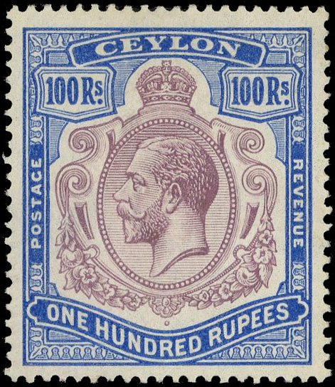 Ceylon SG 360 mint