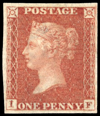 GB 1855 1d red Die II Plate 18 IF imprimatur SG 24
