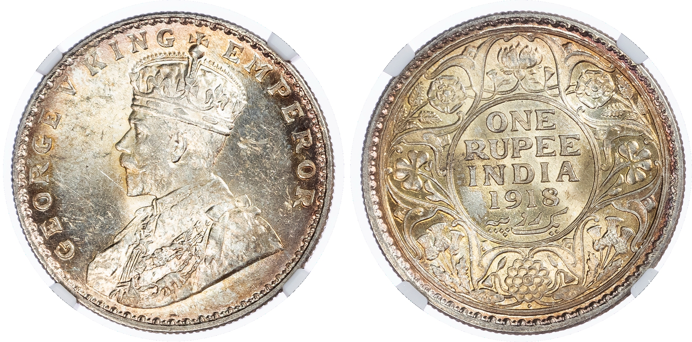 India, British Colonial. George V AR 1 Rupee. 1918(B). 