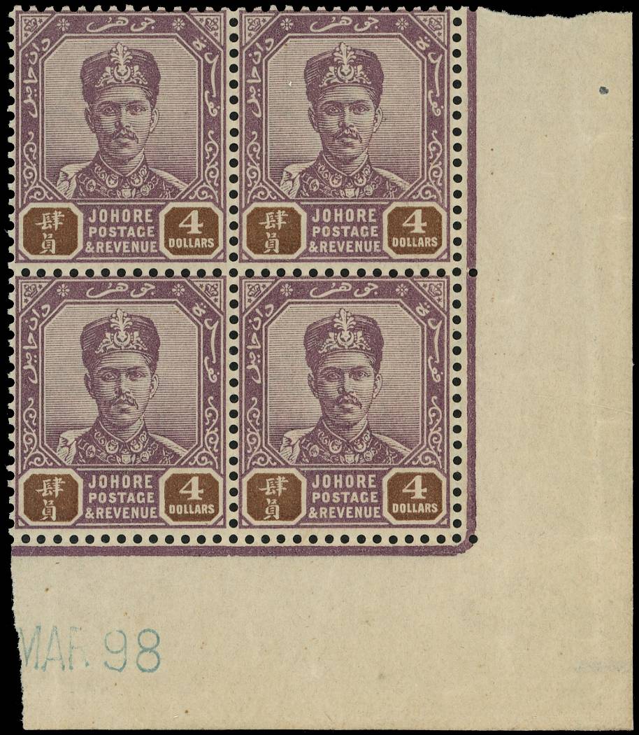 Johore SG 52 block...