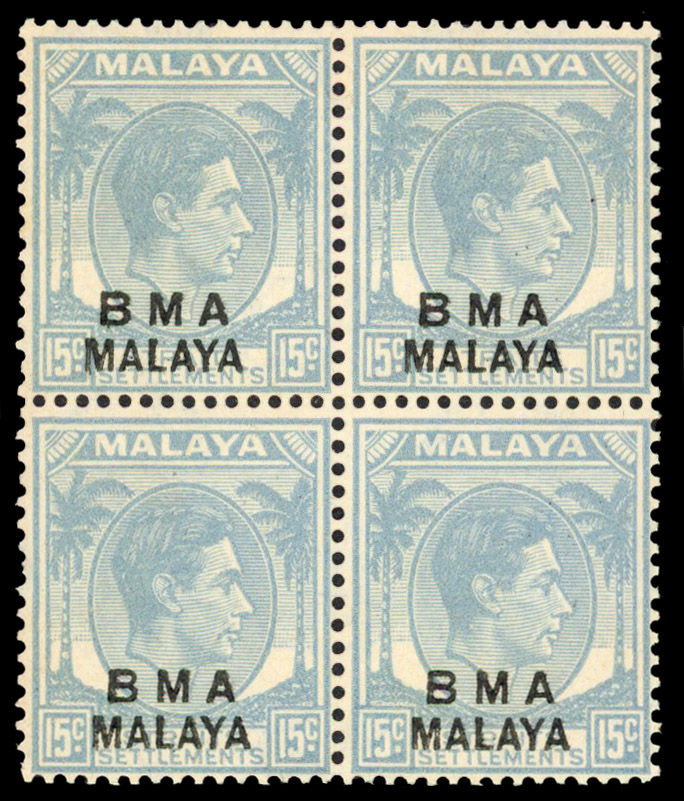 Malaya BMA SG 12ba var block mint