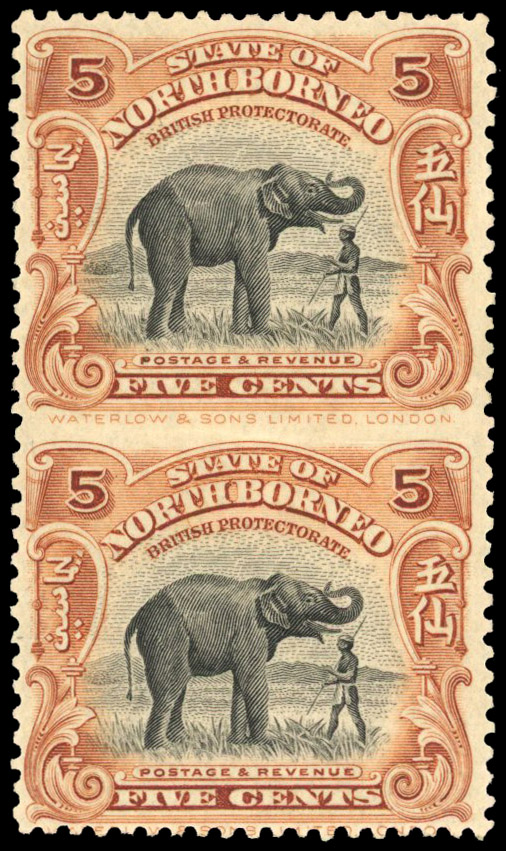 North Borneo 1925-28 5c perf 12½ error imperf between