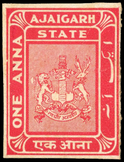 I.F.S Ajaigarh State type 15 1a deep scarlet from Indap sample book