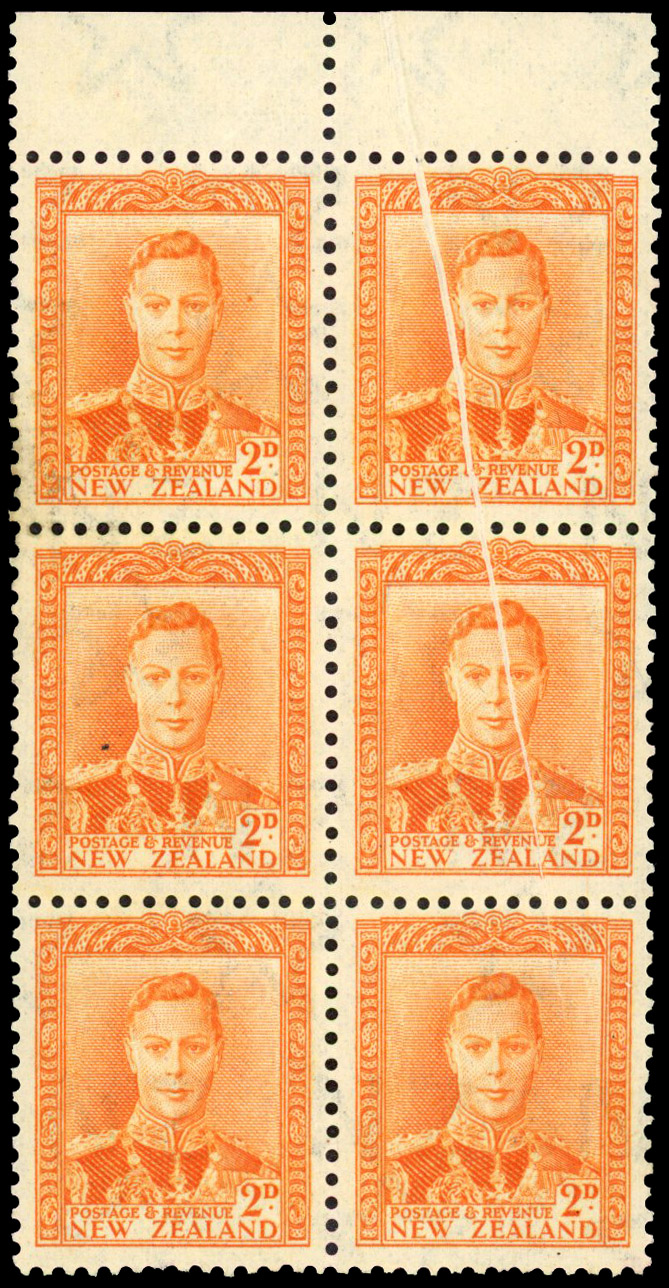 NZ SG 680 1947 2d pre-printing paper crease block mint