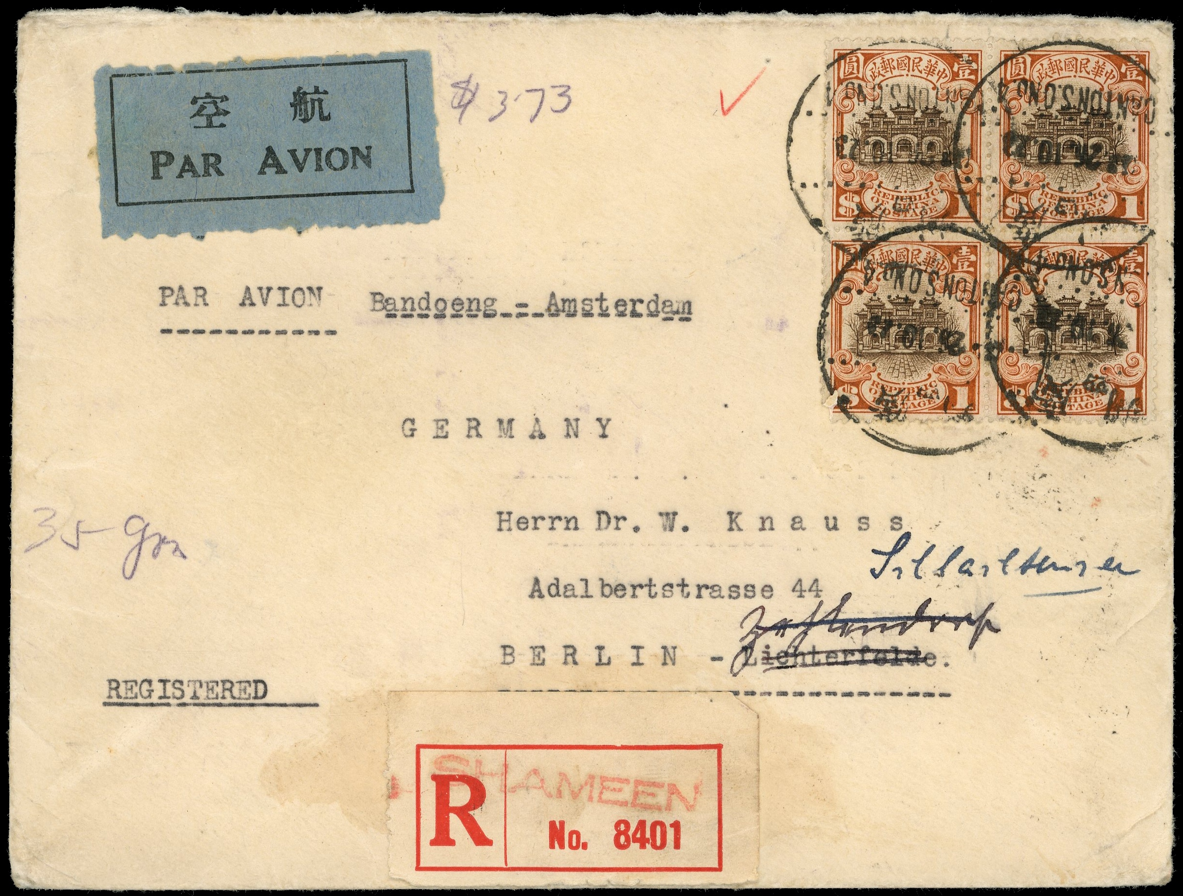China 1934 reg cover to Germany $1 sepia and brown-orange SG 328 