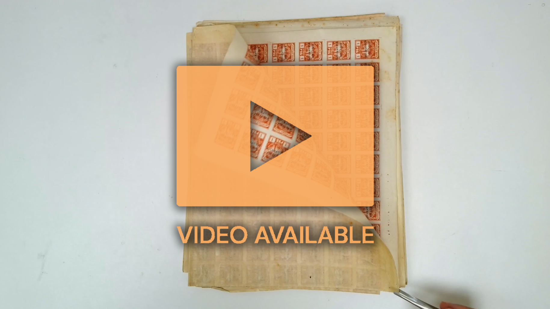 BATUM BRITISH OCCUPATION 1920 British Occupation new colour sheets