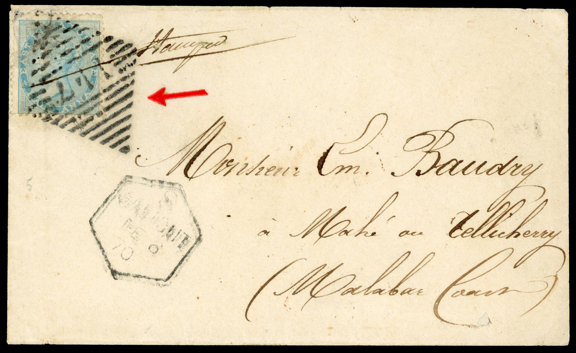 India Used Abroad in French India Karrical cover 