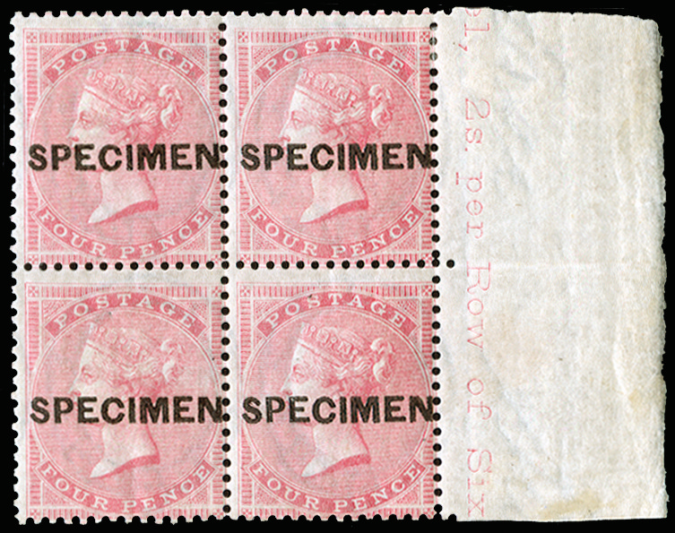 GB 1856 (SPECIMEN) SG65s