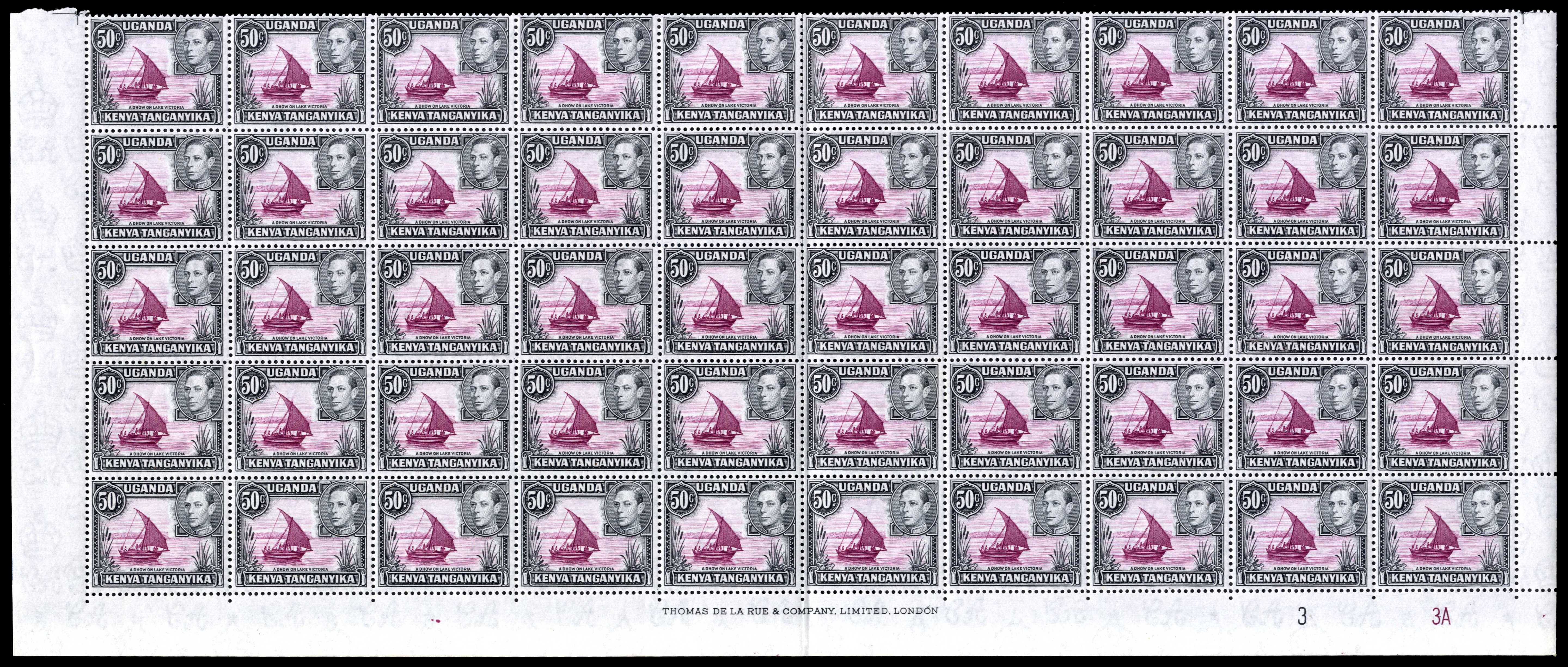 KUT SG 144eb block mint