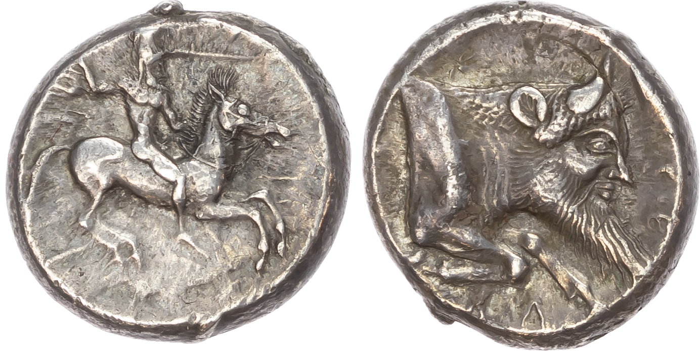 Sicily, Gela (c. 490-480 BC) AR Didrachm, 8.47g. 