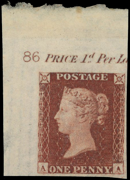 GB 1841 SG8var Pl.86 Mint