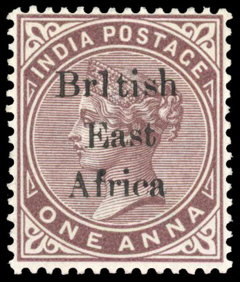 British East Africa SG 50a mint  