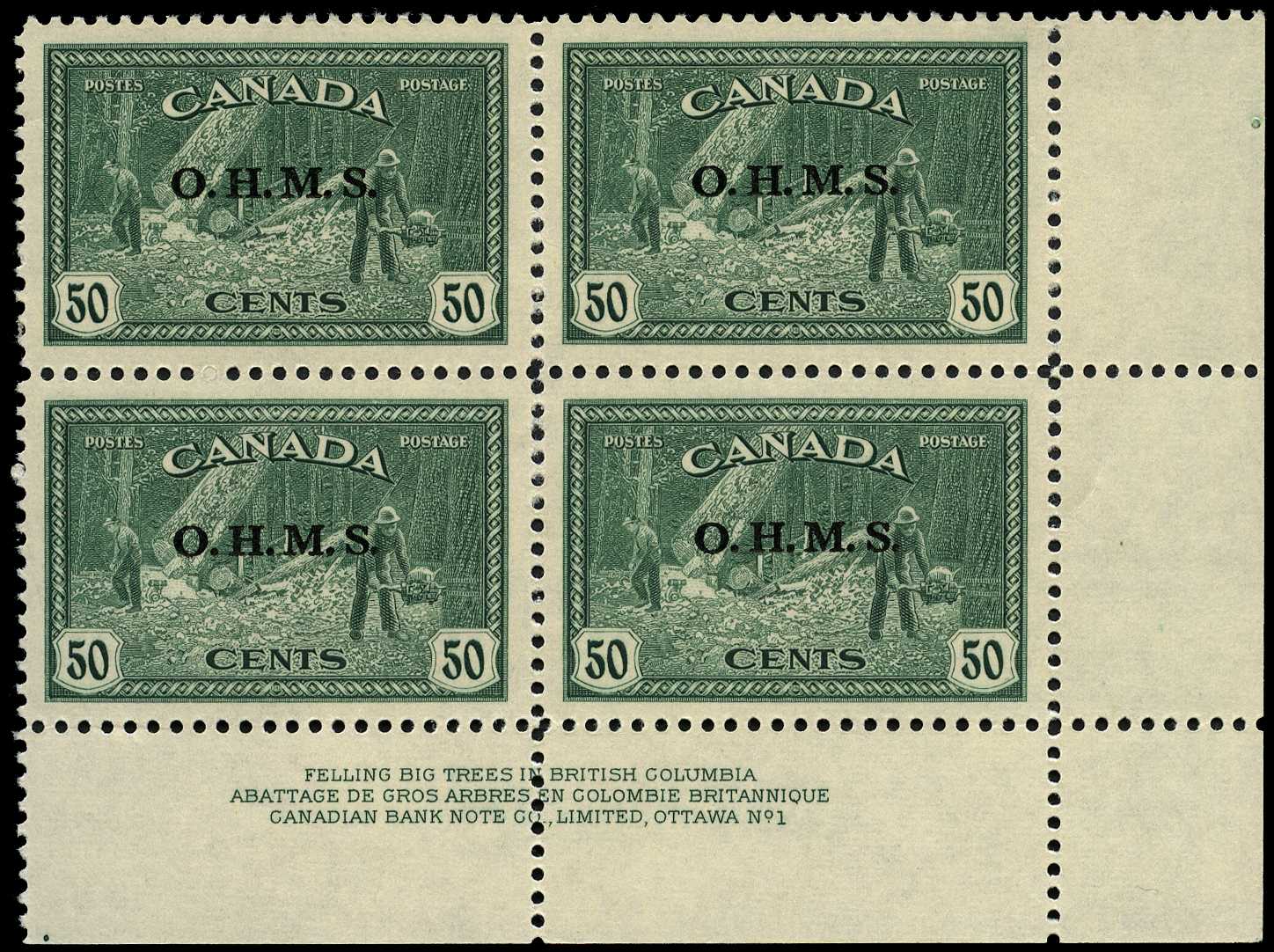 Officials. 1949 10ct to $1 plus 7ct...