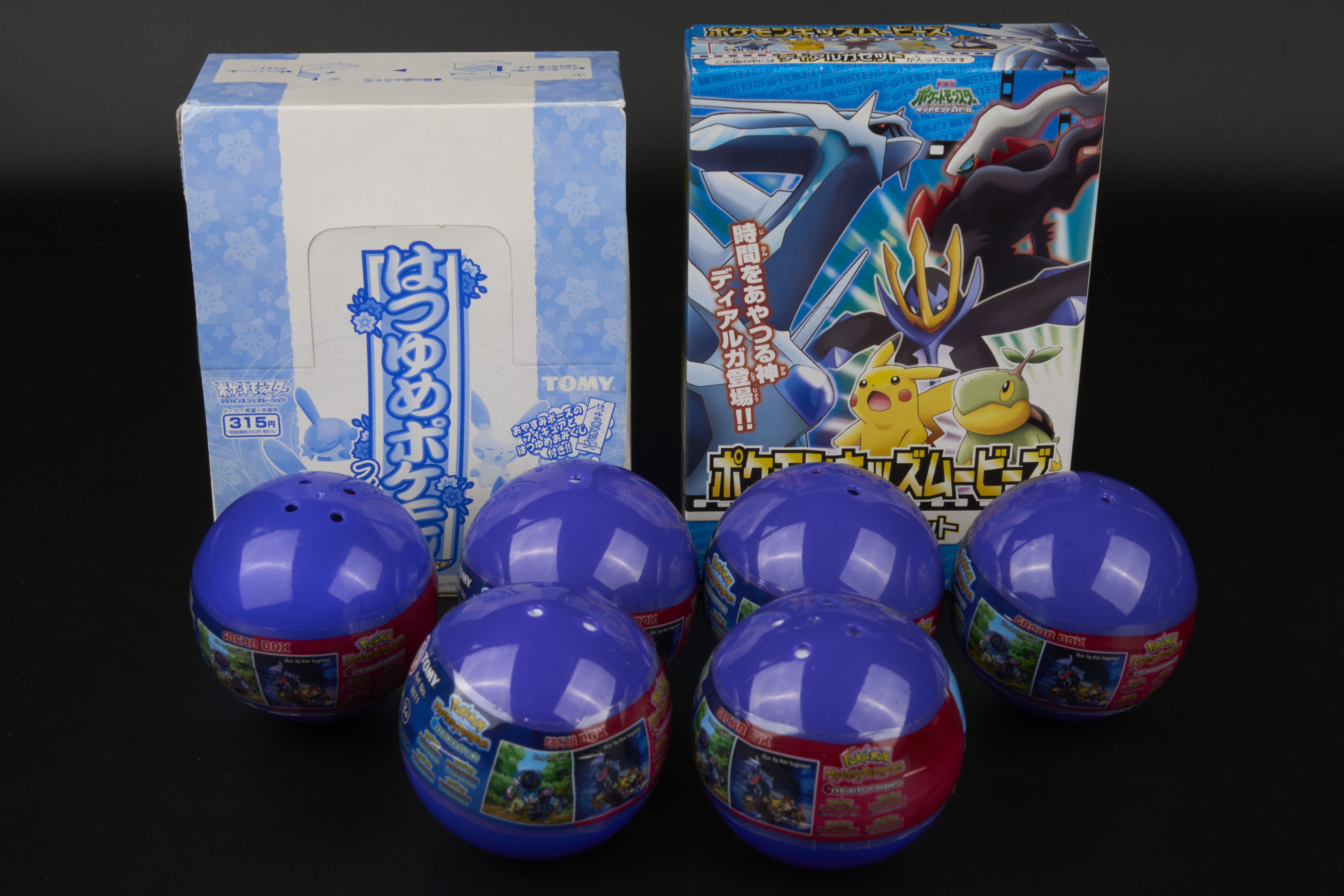 <p>Pokémon Sealed Figure Collection (Japan Exclusives)</p>