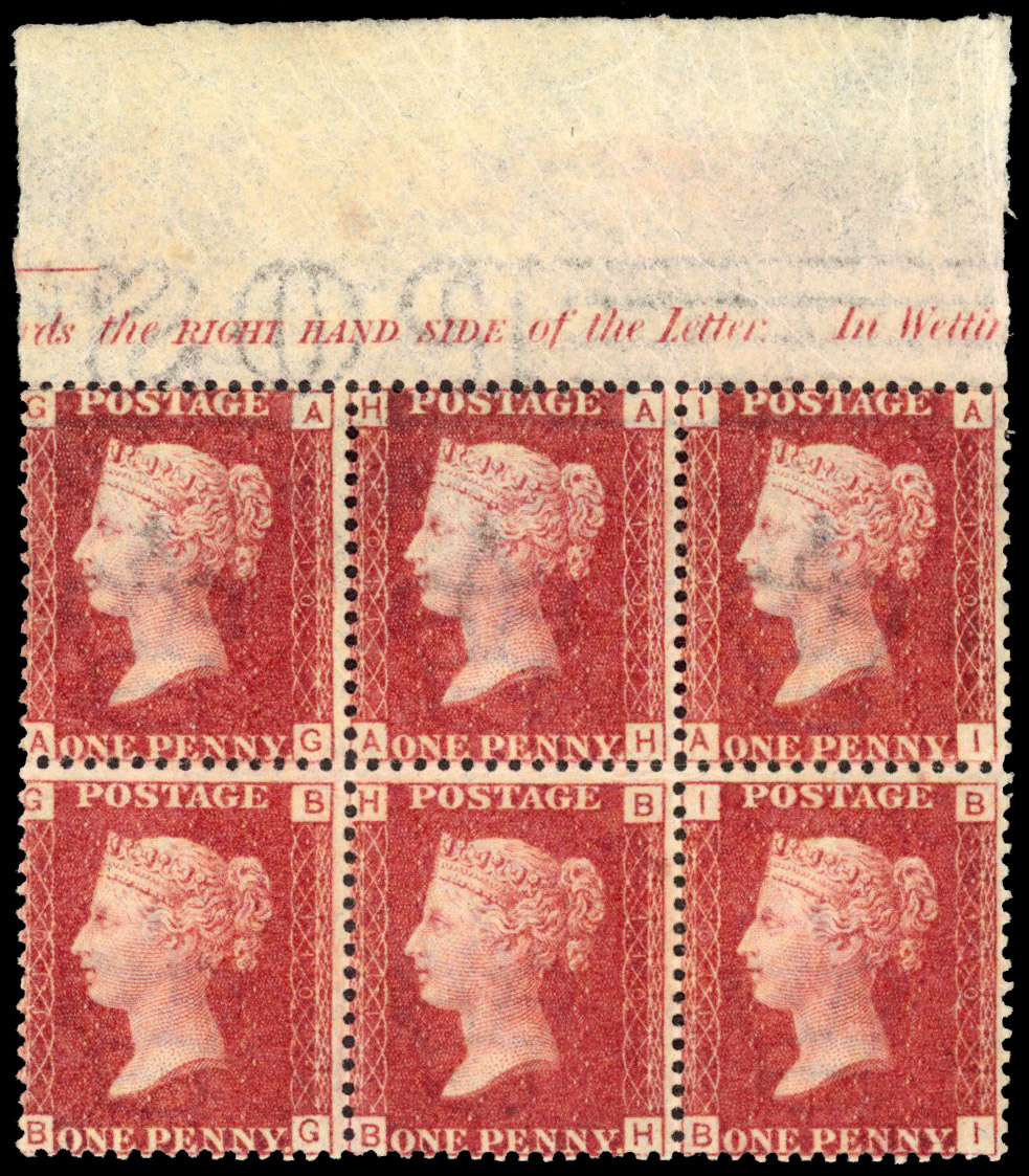 Great Britain SG 43 1d rose-red Plate 110 top marginal mint block of six