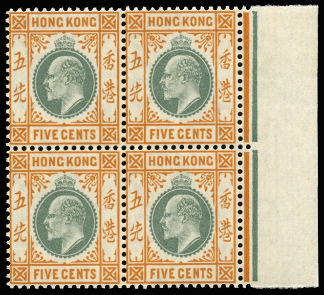 1903 5c dull green and brown-orange, wmk CA,...