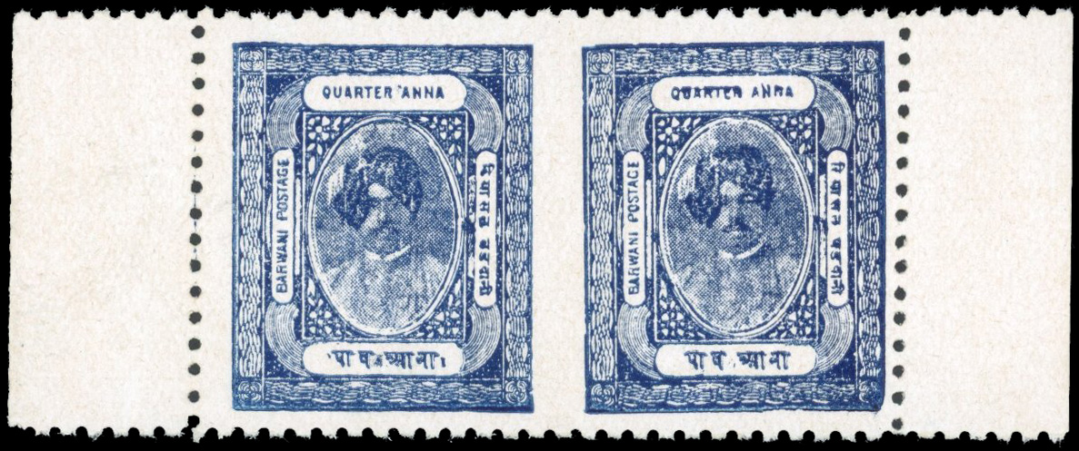 I.F.S. Barwani SG 28ab ¼a imperf between horiz pair unused