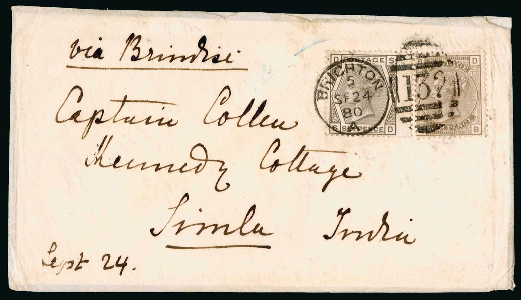 1880 Overseas mail to India. Very fine...