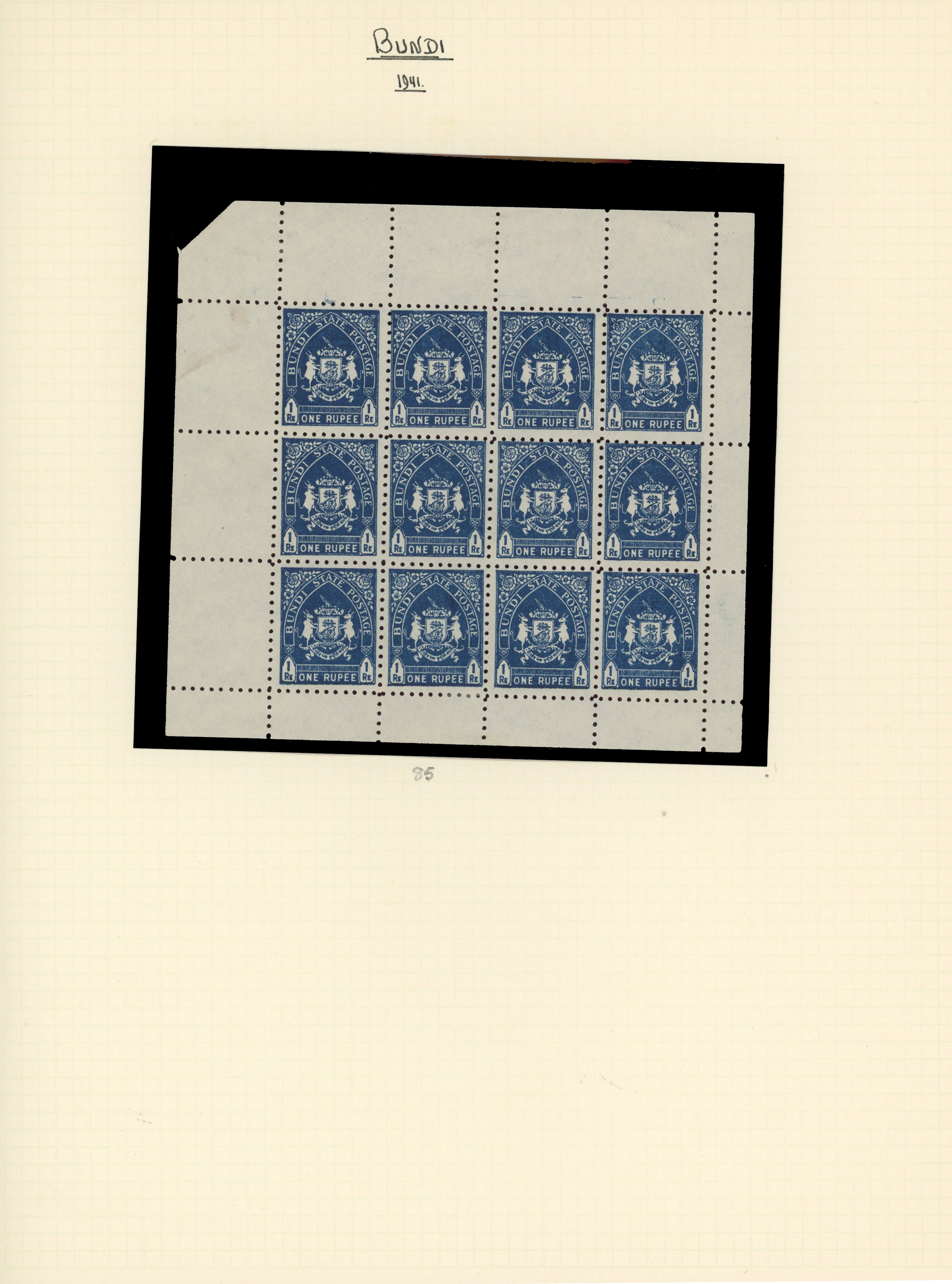 IFS Bundi SG 79-85 sheets unused