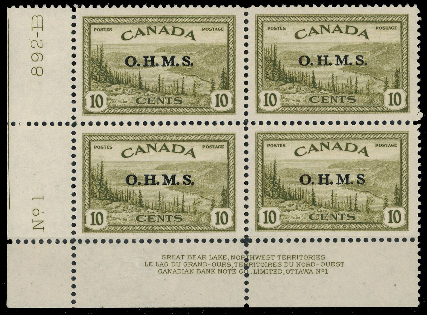 Canada SG O166a block mint