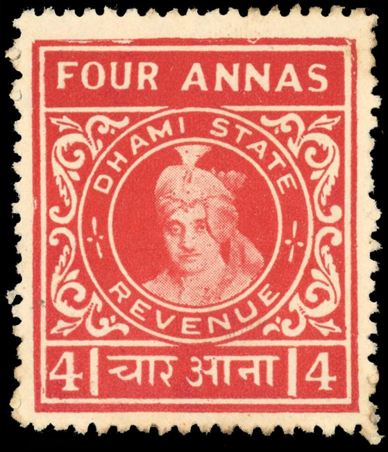 I.F.S Dhami type 10 4a perf sample from Indap