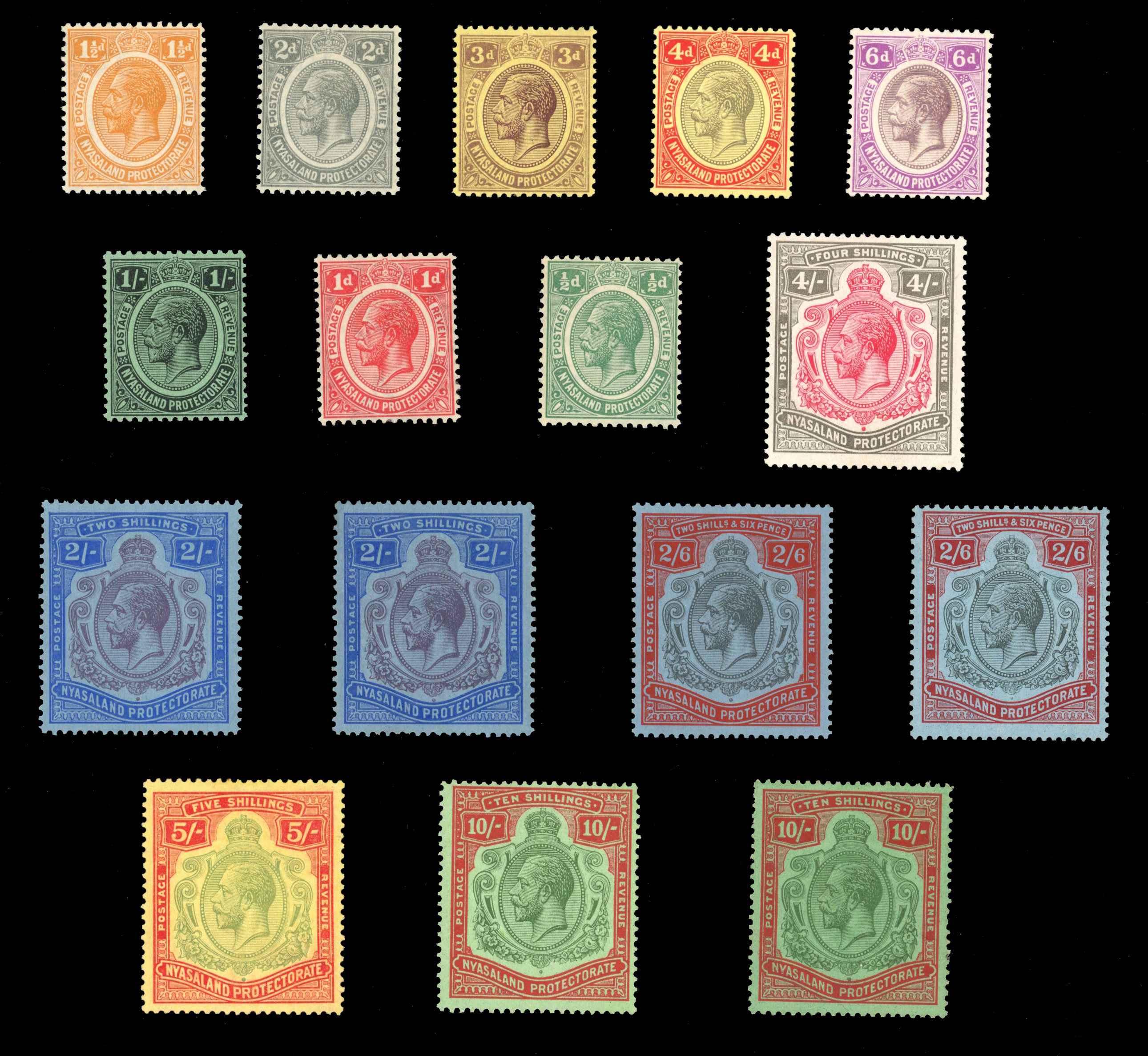 Nyasaland SG 100-113h 1921 set mint